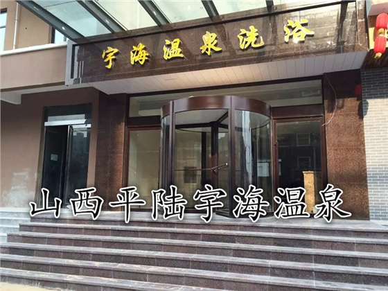 正隆沙發(fā)