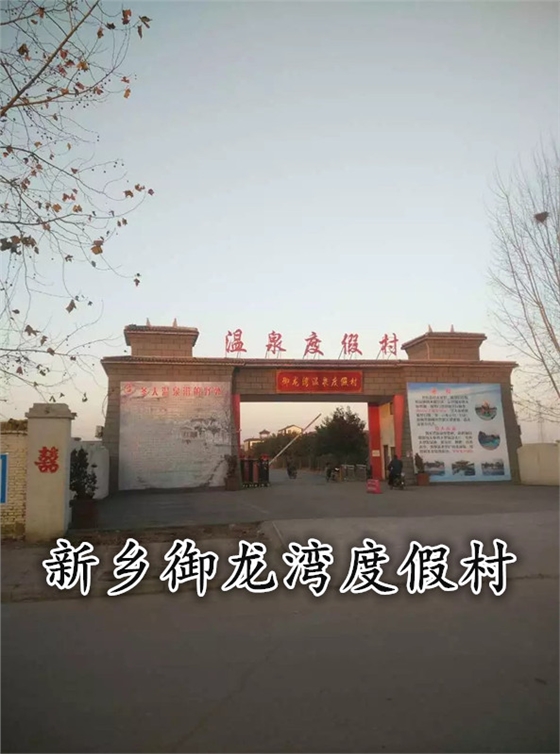 洗浴沙發
