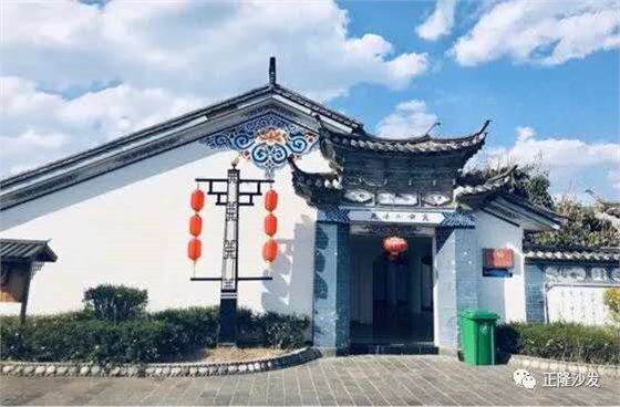 優雅的小門