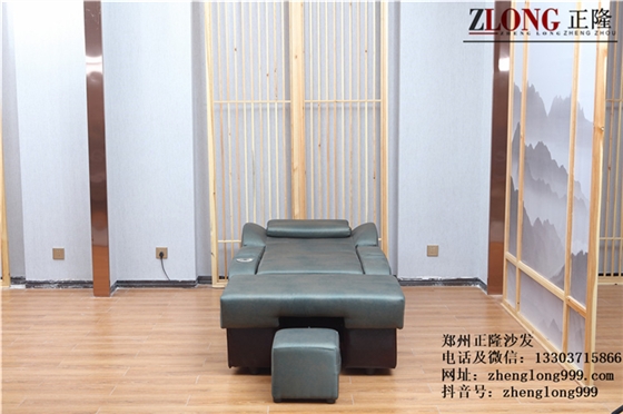 泡腳沙發
