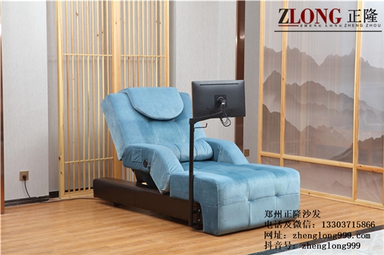 洗浴沙發