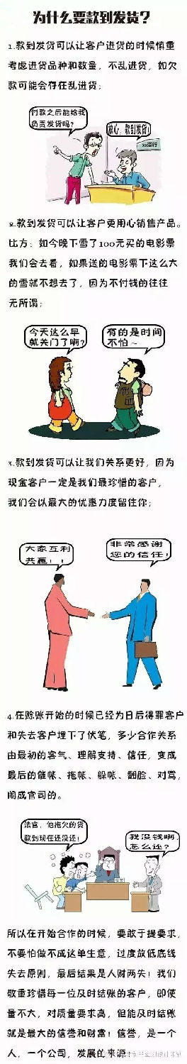 正隆沙發(fā)