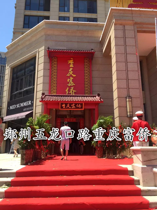 正隆沙發(fā)