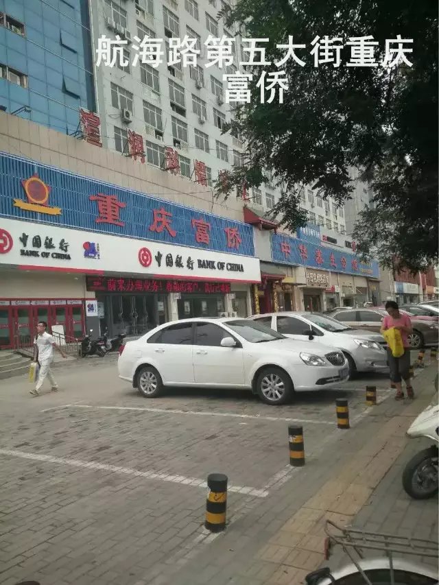 正隆沙發(fā)