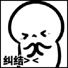 正隆沙發