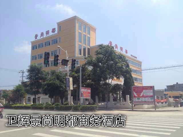 洗浴沙發