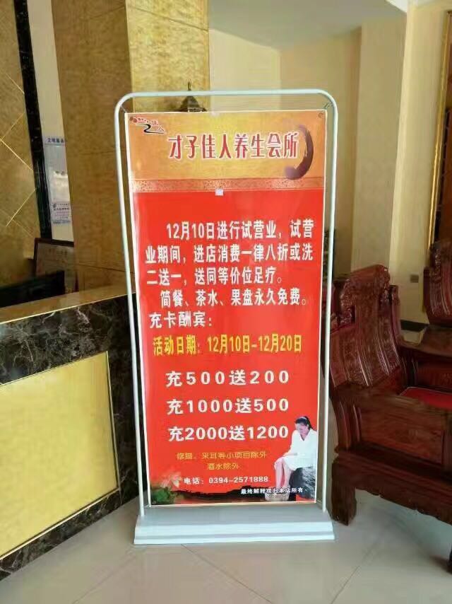 正隆沙發(fā)