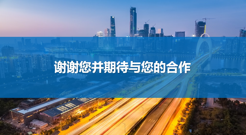 正隆沙發