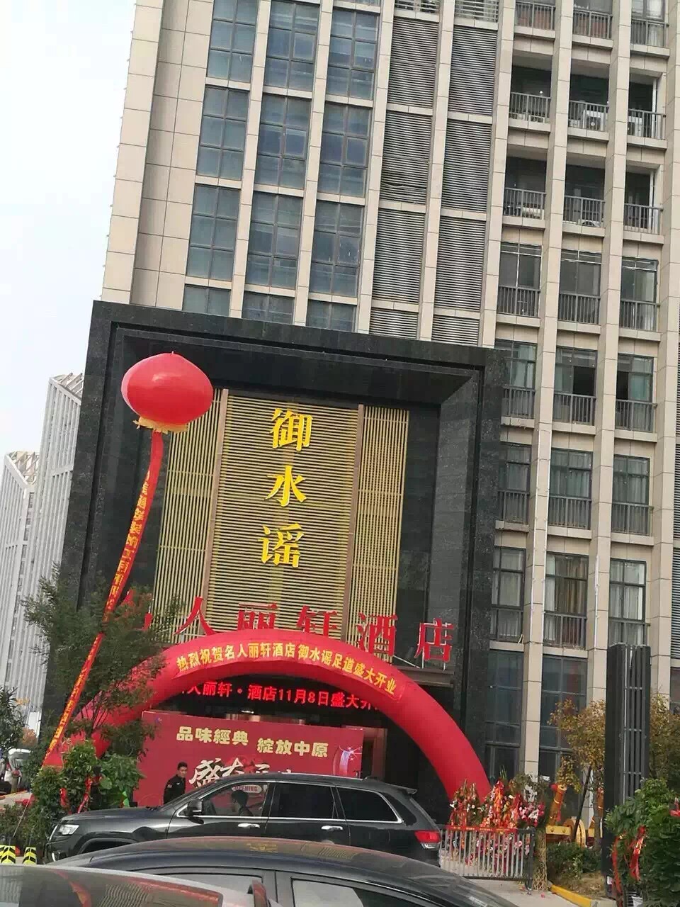 足浴沙發(fā)