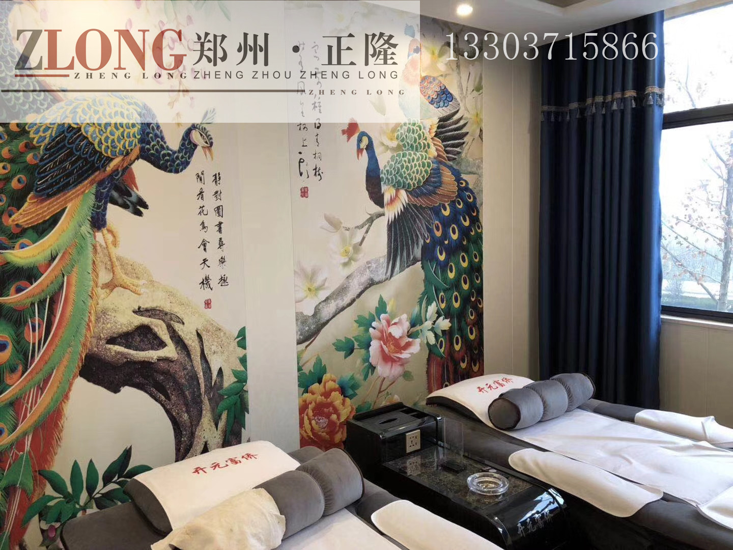 泡腳沙發