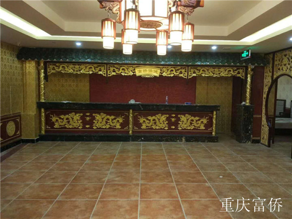 重慶富僑.jpg