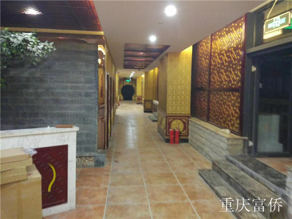 重慶富僑走廊.jpg