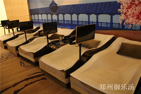 鄭州御樂湯 (1).jpg