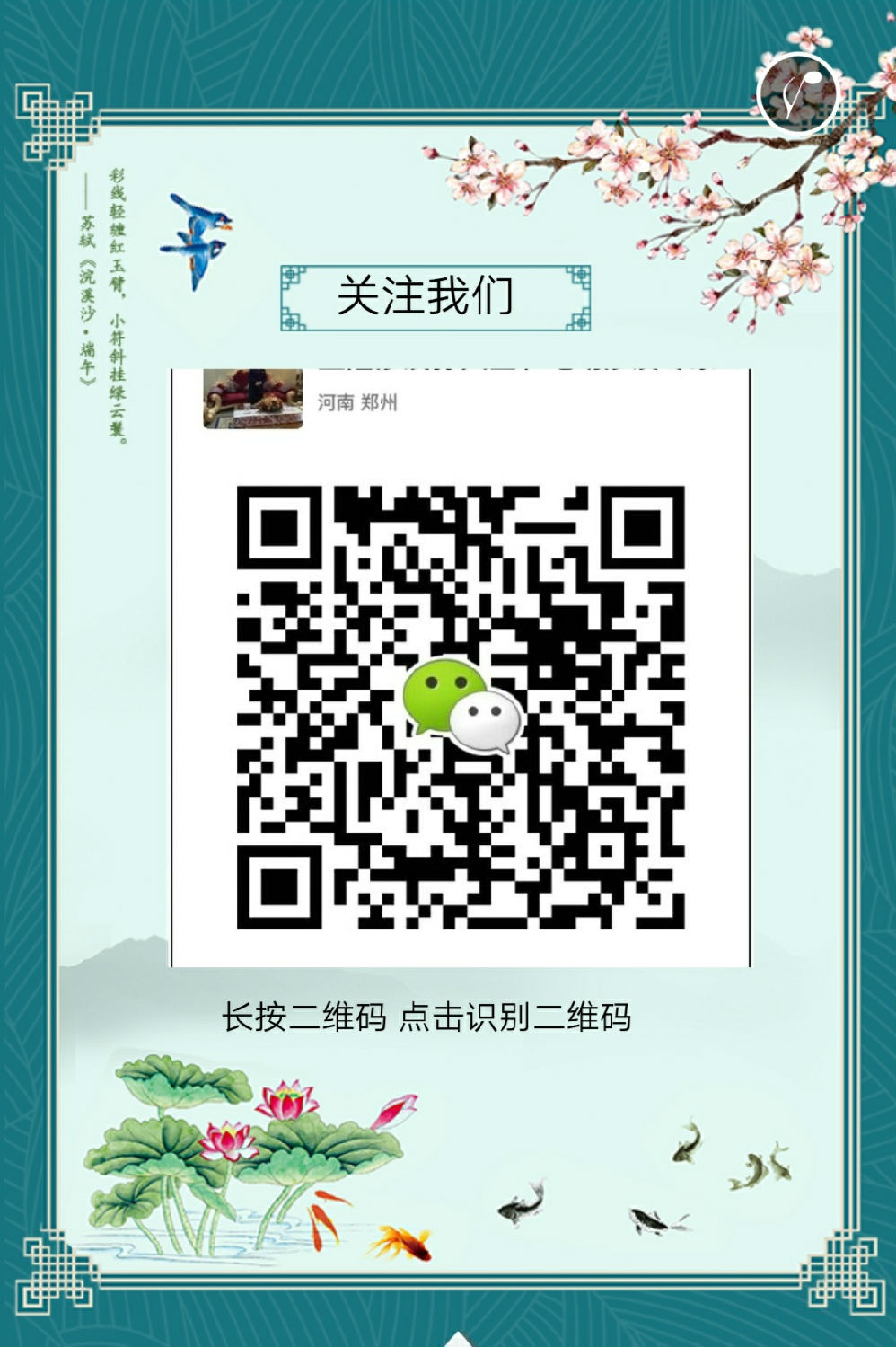 579494337873363177.jpg