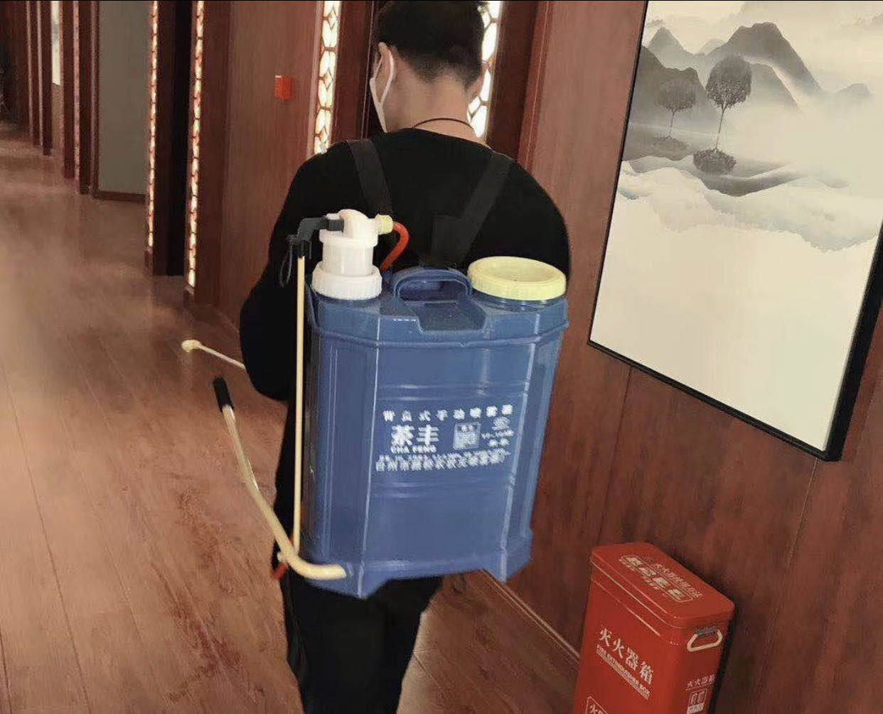 消毒