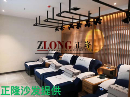 按摩房沙發