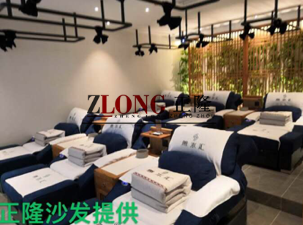 按摩沙發