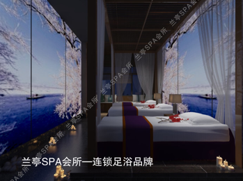 按摩房間