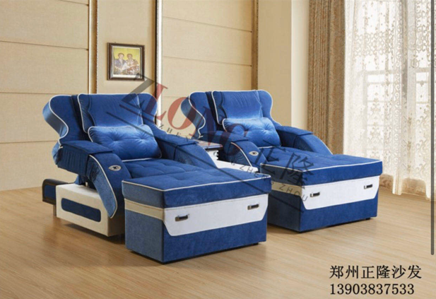 正隆沙發(fā)