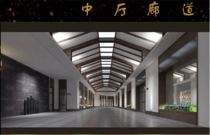 裝修風格