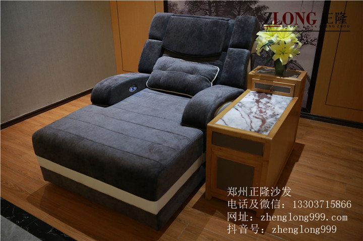 正隆沙發(fā)