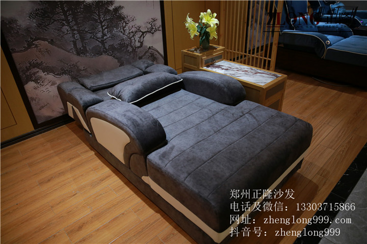 休息大廳沙發(fā)