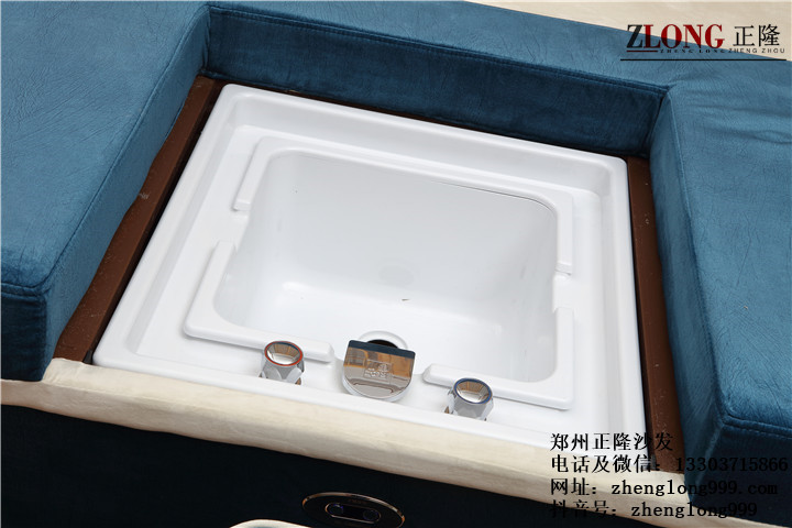 自帶上下水