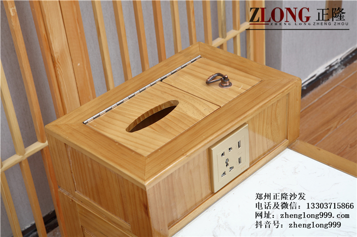 茶幾充電口