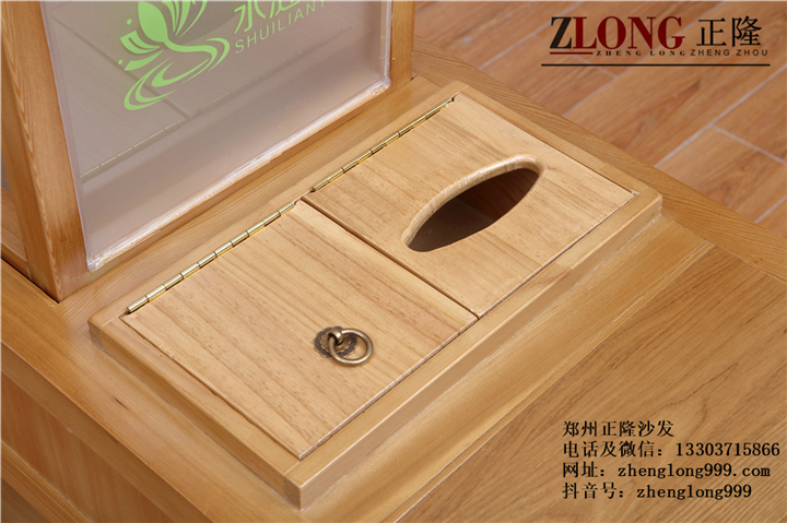茶幾紙盒