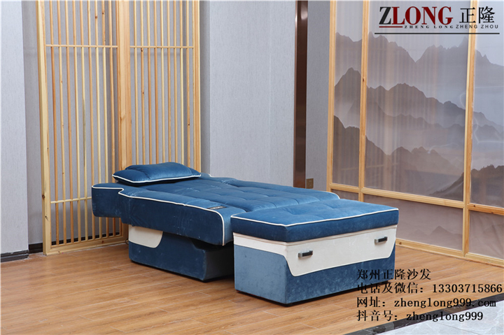 洗腳沙發(fā)