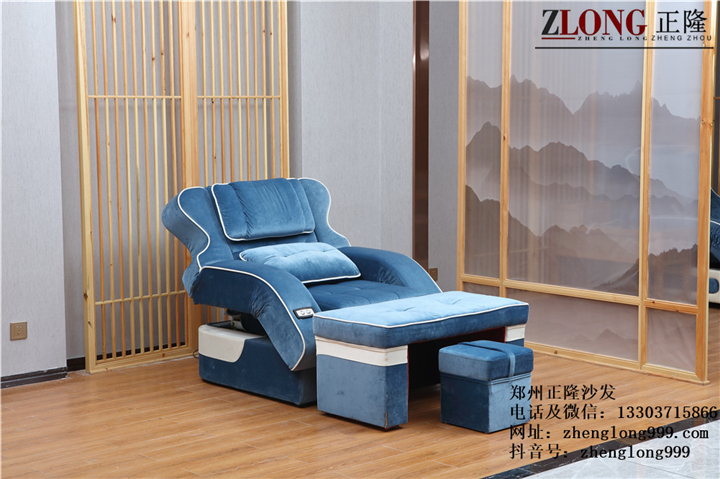 按摩沙發(fā)