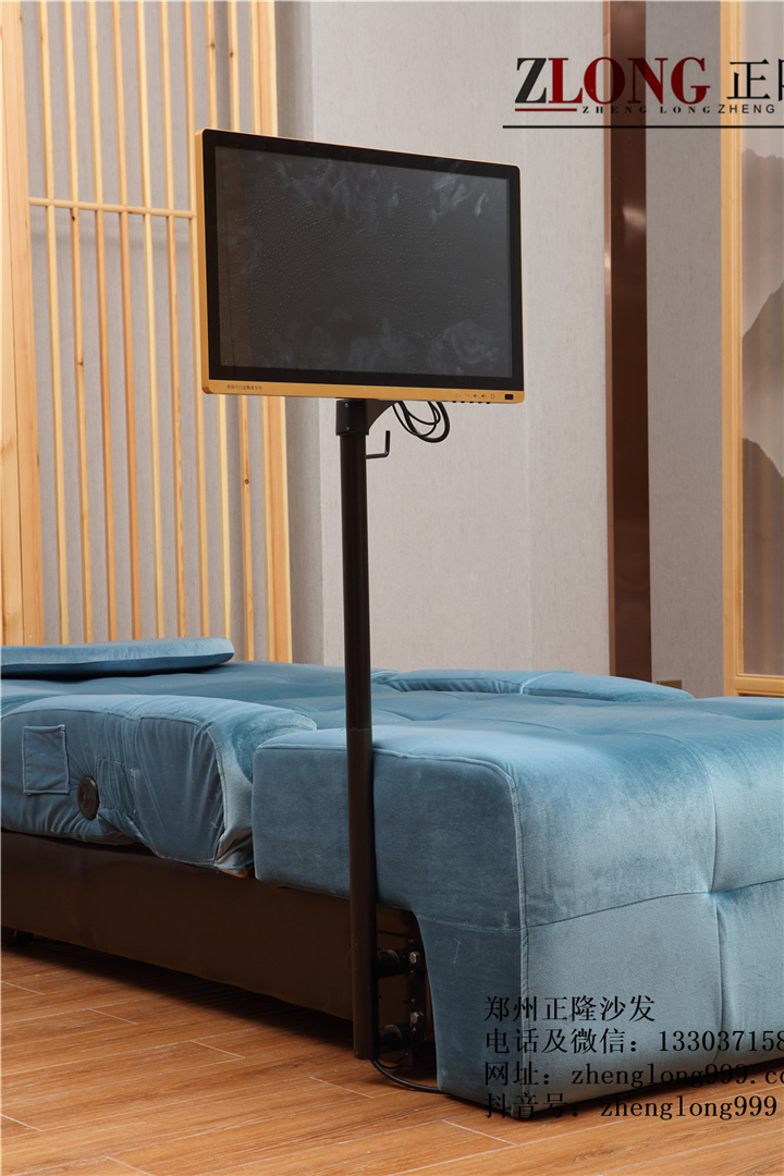 沙發電視
