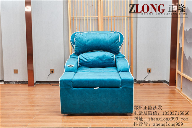 洗頭床