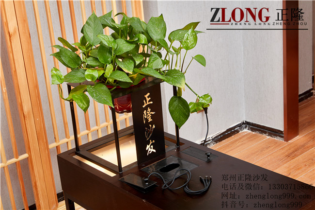 足浴沙發茶幾