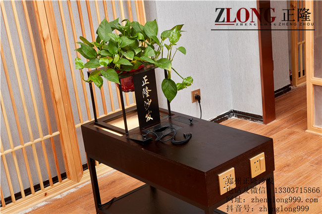 按摩沙發茶幾