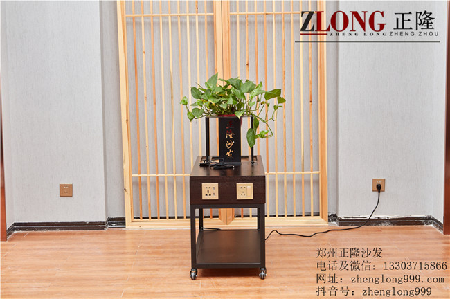 洗腳沙發茶幾