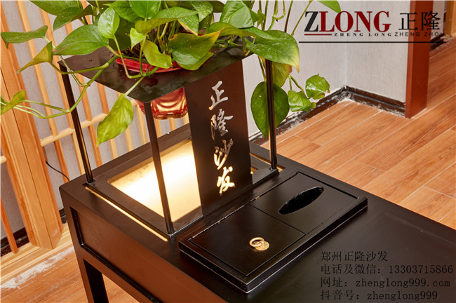 洗腳沙發茶幾