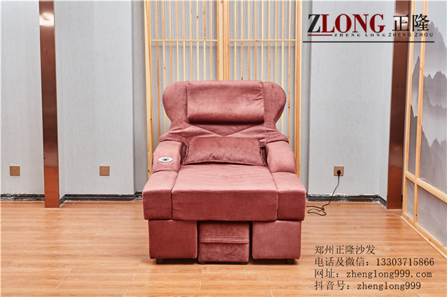 電動沙發(fā)