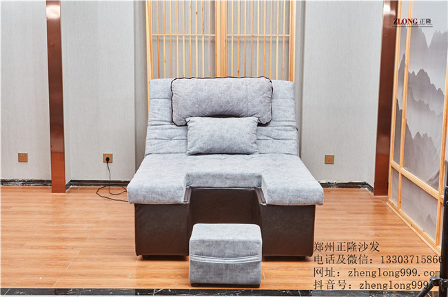 電動按摩床