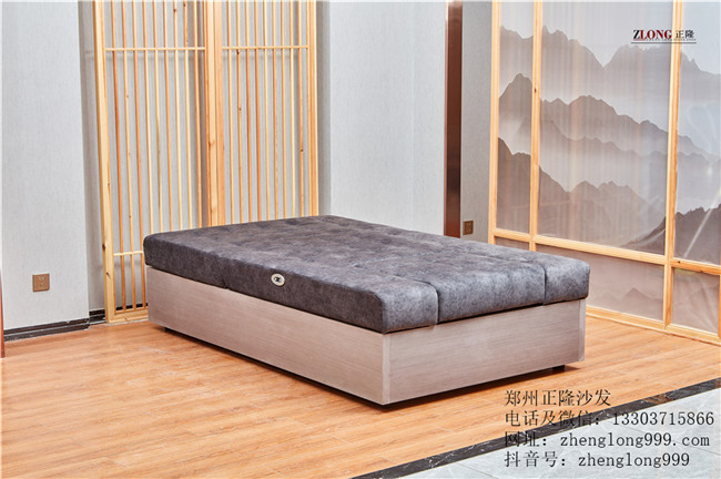 泰式養生床
