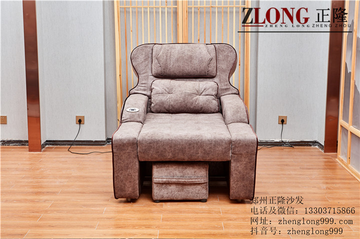 電動(dòng)沙發(fā)