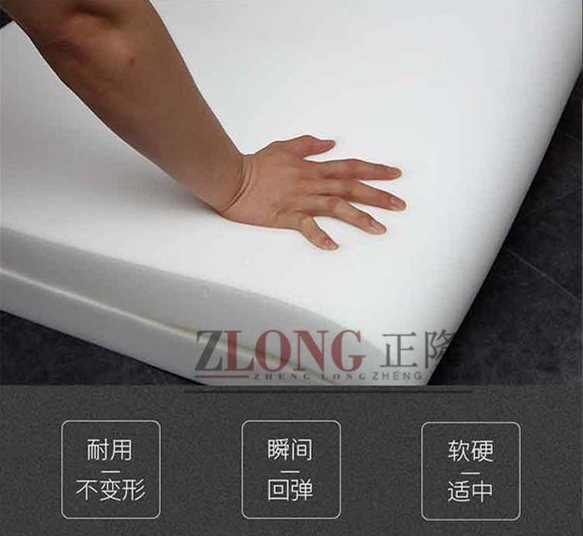 海綿