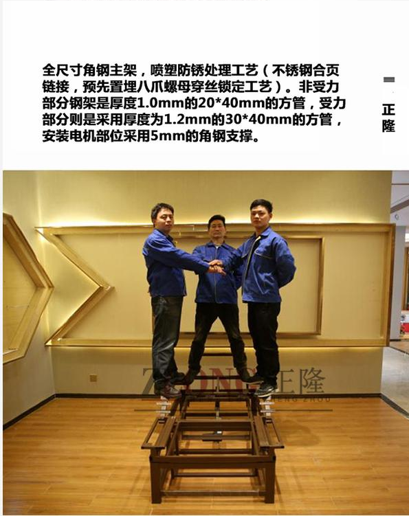 工藝