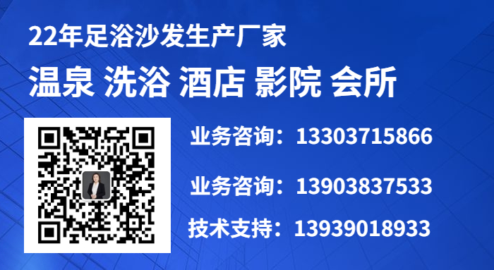 聯(lián)系方式