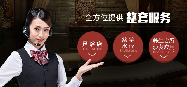 正隆：全方位提供整套服務