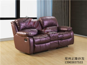 影院沙發(fā)（ZL-2）
