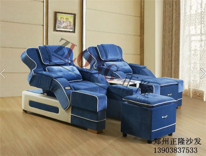 足療沙發（A--20D）