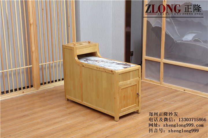 足療茶幾