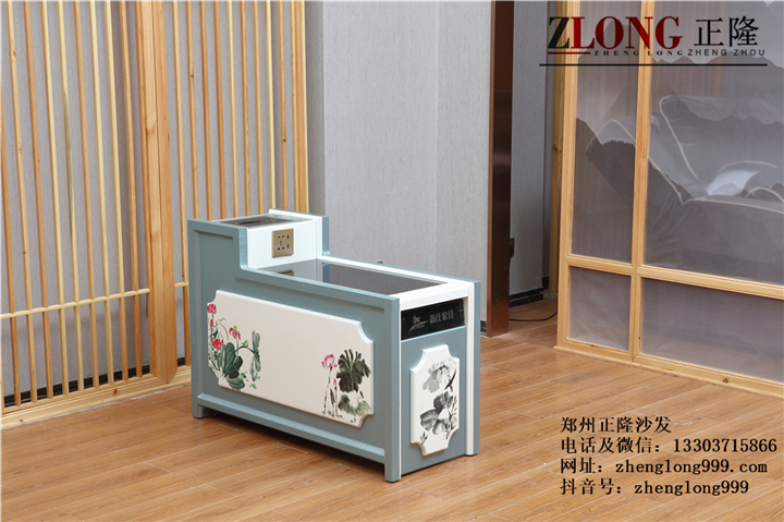 足療茶幾