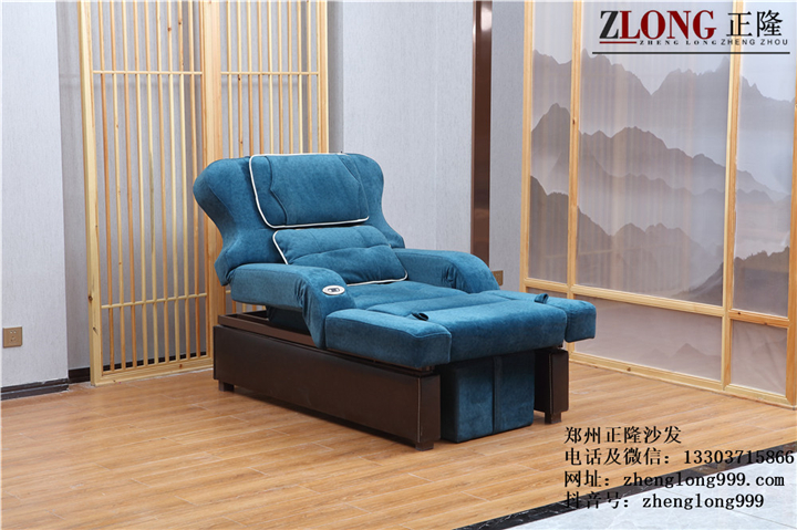 正隆足療沙發（A--20升高不帶盆）